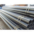 Seamless Or Welded Carbon Steel Pipe